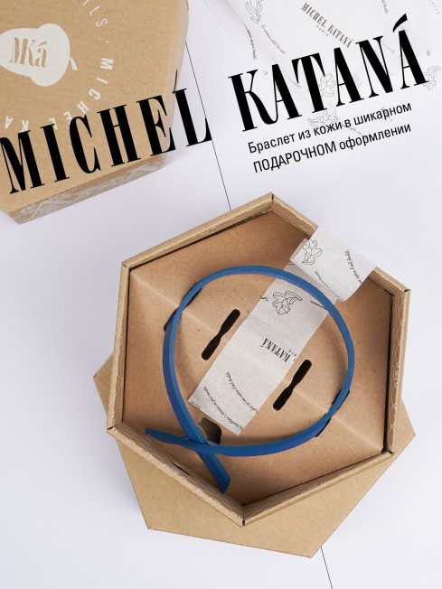 Ремешок на сумку-БРАСЛЕТ-держатель Брелока Унисекс Pi-CAERULEUS FLOS!